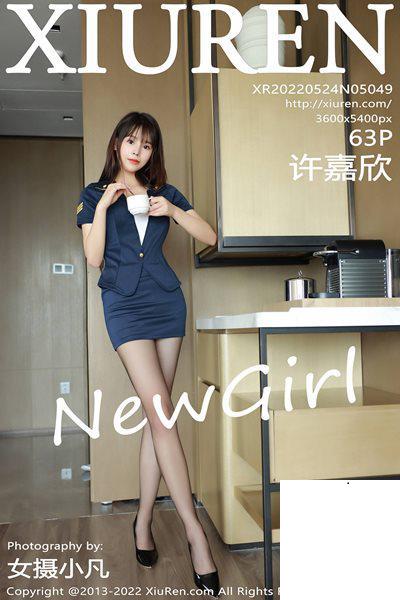 【Xiuren秀人系列】2022.05.24 NO.5049 許嘉欣 完整版無水印寫真【64P】