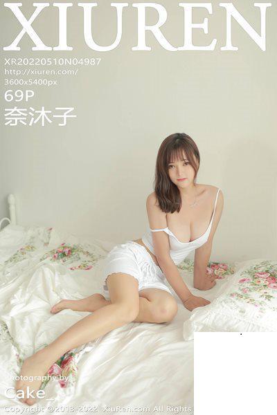 【Xiuren秀人系列】2022.05.10 NO.4987 奈沐子 完整版無水印寫真【70P】