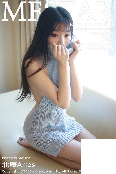 【MFStar模范學院系列】2019.05.06 Vol.189 草莓兔兔 性感寫真