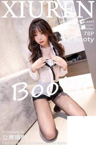【Xiuren秀人系列】2022.04.28 NO.4943 芝芝 完整版無水印寫真【79P】
