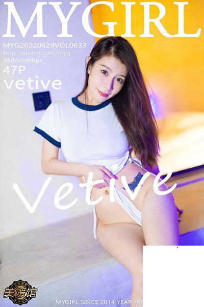【MyGirl美媛館】2022.06.29 Vol.633 vetive 完整版無水印寫真【47P】