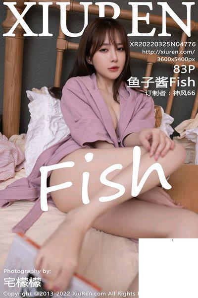 【Xiuren秀人系列】2022.03.25 NO.4776 魚子醬 完整版無水印寫真【84P】