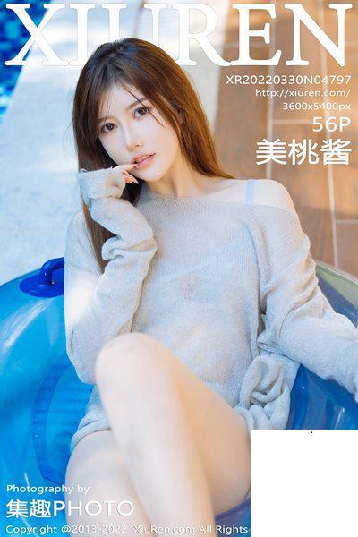 【Xiuren秀人系列】2022.03.30 No.4797 美桃醬 完整版無水印寫真【57P】