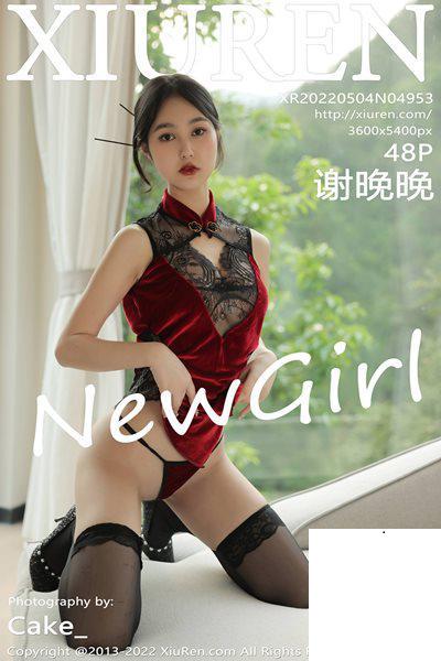 【Xiuren秀人系列】2022.05.04 NO.4953 謝晚晚 完整版無水印寫真【49P】