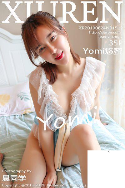 【Xiuren秀人網系列】2019.06.24 No.1512 Yomi悠蜜 性感寫真【36P】