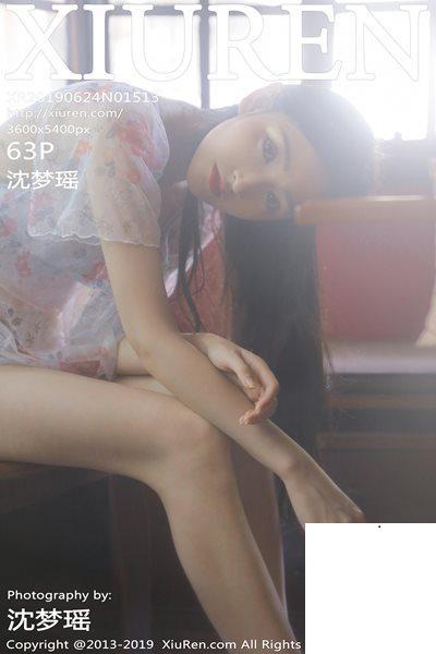 【Xiuren秀人網系列】2019.06.24 No.1513 沈夢瑤 性感寫真【64P】