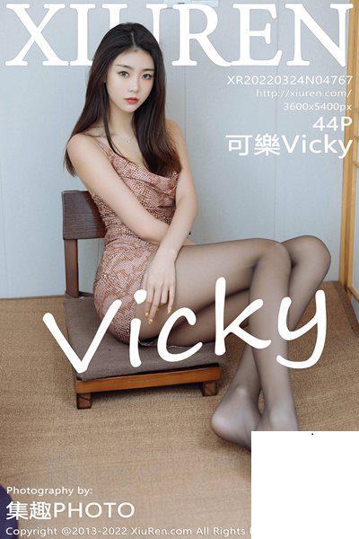 【Xiuren秀人系列】2022.03.24 No.4767 可樂 完整版無水印寫真【45P】