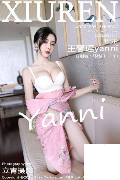 【Xiuren秀人系列】2022.05.13 NO.5007 王馨瑤 完整版無水印寫真【86P】