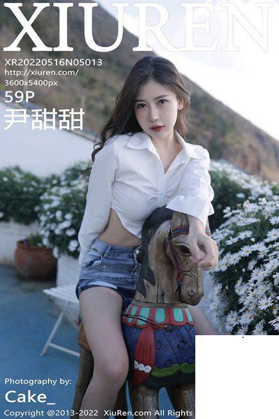 【Xiuren秀人系列】2022.05.16 NO.5013 尹甜甜 完整版無水印寫真【60P】