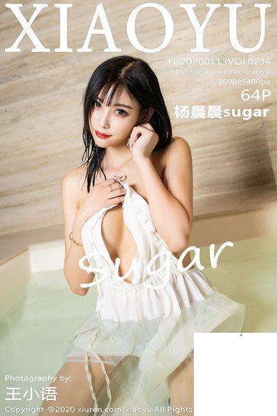 【XIAOYU畫語界系列】2020.01.13 VOL.234 楊晨晨sugar 性感寫真【65P】