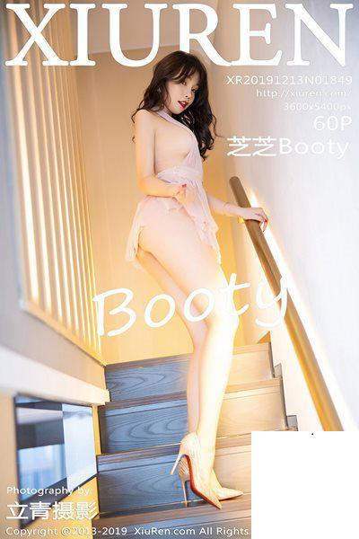 【Xiuren秀人網系列】2019.12.13 No.1849 芝芝Booty 性感寫真【61P】