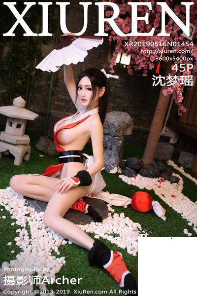 【Xiuren秀人網系列】2019.05.16 No.1454 沈夢瑤 性感寫真【42P】
