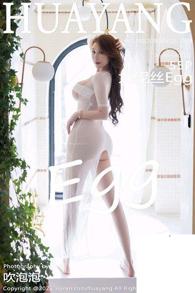 【HuaYang花漾寫真】2022.08.02 Vol.509 尤妮絲Egg 完整版無水印寫真【55P】