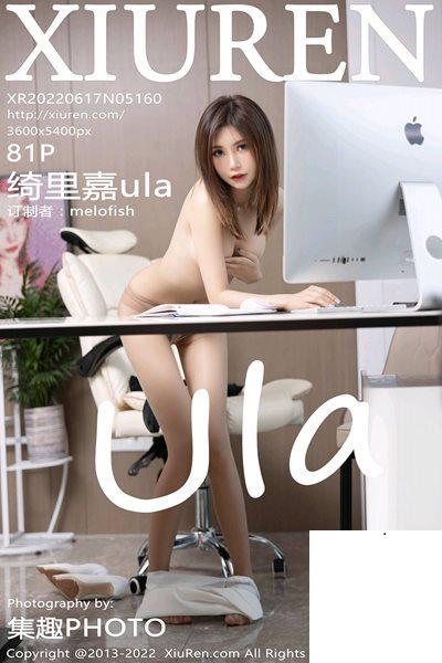 【Xiuren秀人系列】2022.06.17 NO.5160 绮里嘉 完整版無水印寫真【82P】