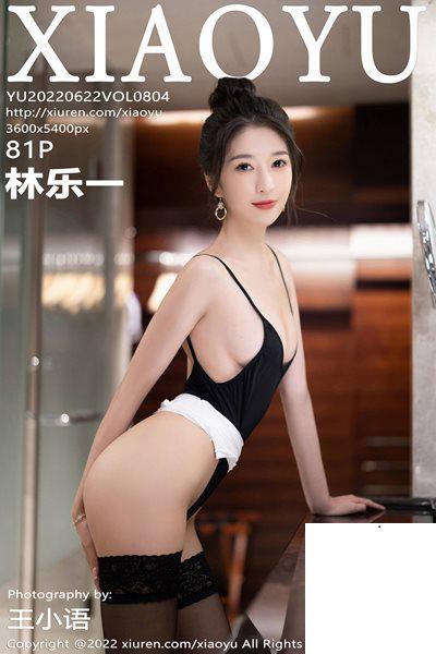 【XIAOYU畫語系列】2022.06.22 Vol.804 林樂一 完整版無水印寫真【82P】