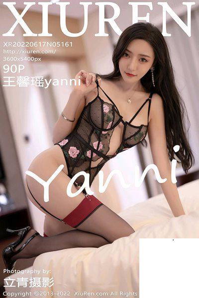 【Xiuren秀人系列】2022.06.17 NO.5161 王馨瑤 完整版無水印寫真【91P】