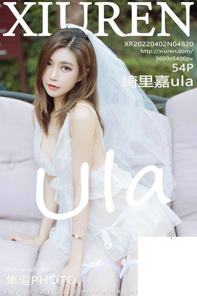 【Xiuren秀人系列】2022.04.02 No.4820 绮里嘉 完整版無水印寫真【55P】