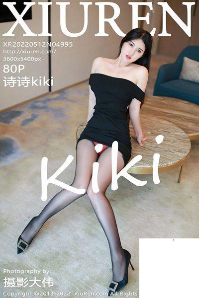 【Xiuren秀人系列】2022.05.12 NO.4995 詩詩 完整版無水印寫真【81P