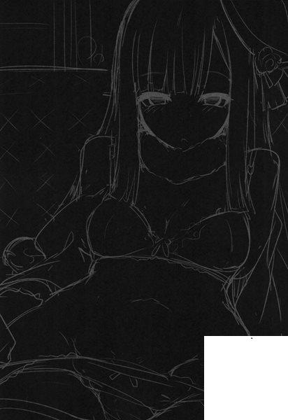 [ヒツジ企畫 (むねしろ)] 寢起きの師匠はとにかくエロい (FateGrand Order)