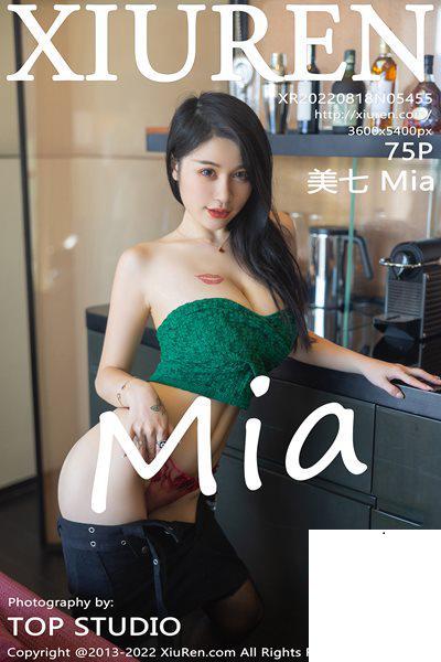 【XiuRen秀人網】2022.08.18 Vol.5455 美七Mia 完整版無水印寫真【75P】