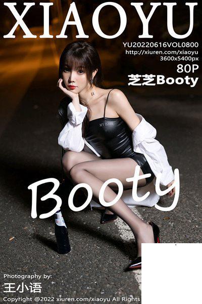 [XIAOYU語畫界] VOL.800 芝芝Booty (81P)