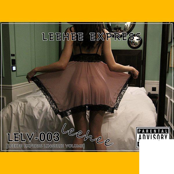 Lee Heeeun 이희은, [LEEHEE EXPRESS] LELV-003 (55P)