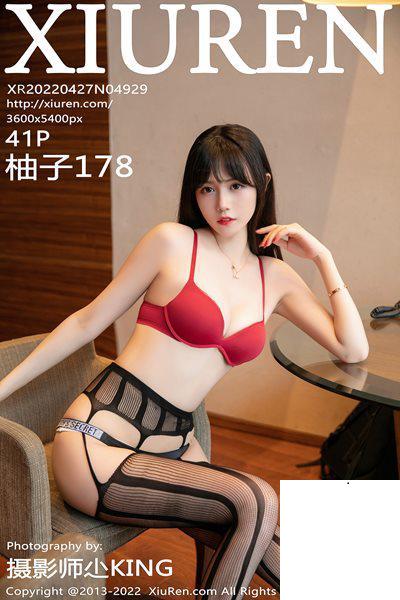 【XiuRen秀人網】2022.04.27 Vol.4929 柚子178 完整版無水印寫真【41P】