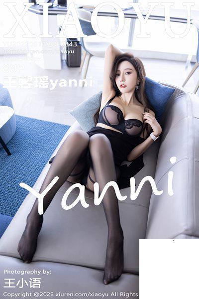 【XIAOYU語畫界】2022.08.16 Vol.843 王馨瑤yanni 完整版無水印寫真【80P】