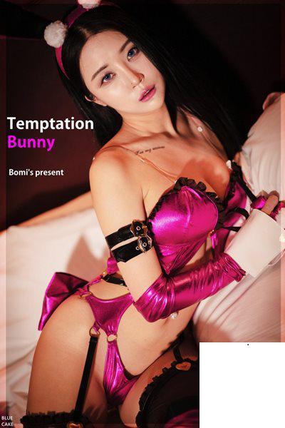 Jeong Bomi 정보미, [BLUECAKE] Temptation   Bunny – Set.02 (40P)
