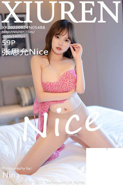 【XiuRen秀人網】2022.08.24 Vol.5488 張思允Nice 完整版無水印寫真【59P】