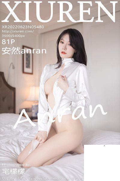【XiuRen秀人網】2022.08.23 Vol.5480 安然anran 完整版無水印寫真【81P】