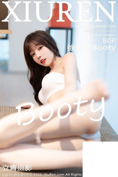 【XiuRen秀人網】2022.08.26 Vol.5500 徐莉芝Booty 完整版無水印寫真【80P】