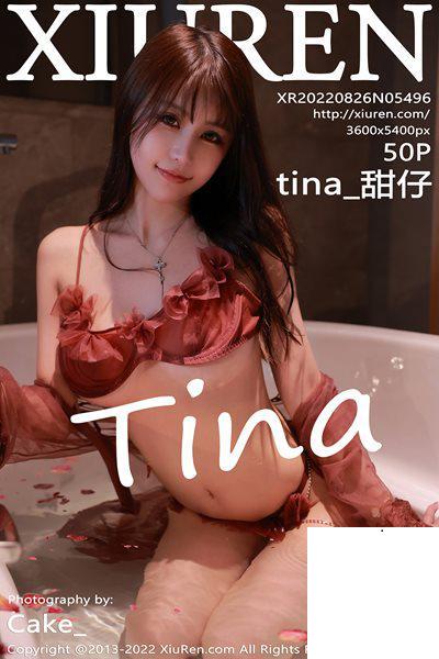 【XiuRen秀人網】2022.08.26 Vol.5496 tina_甜仔 完整版無水印寫真【50P】