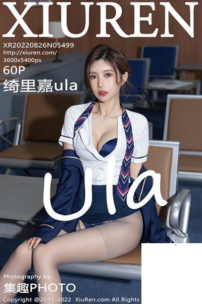 【XiuRen秀人網】2022.08.26 Vol.5499 绮里嘉ula 完整版無水印寫真【60P】