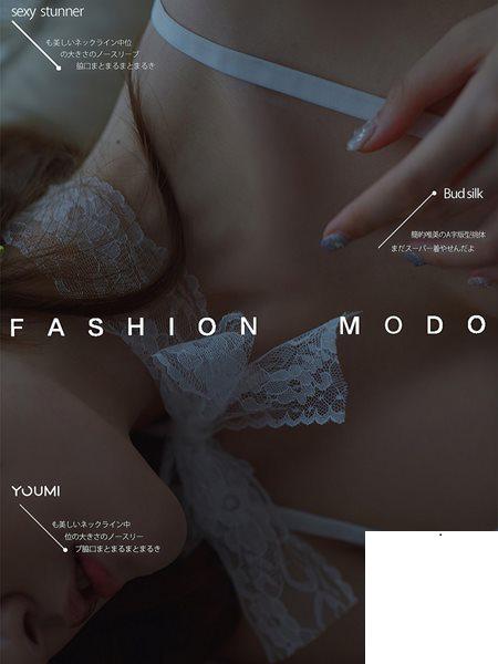 [Youmi尤蜜荟] 2021.07.19 晨間私語 沈夢瑤 (29P)