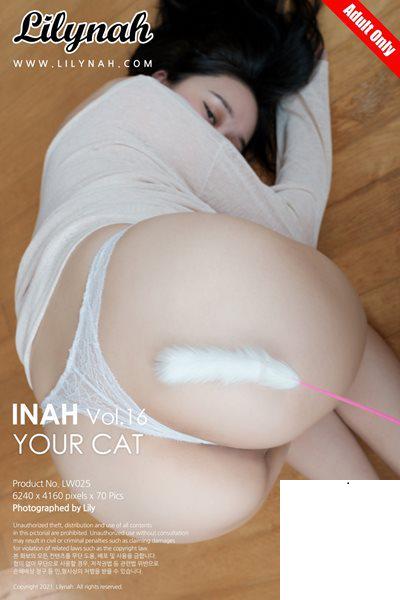 [Lilynah] Inah(인아) Vol.16 - Your Cat (32P)