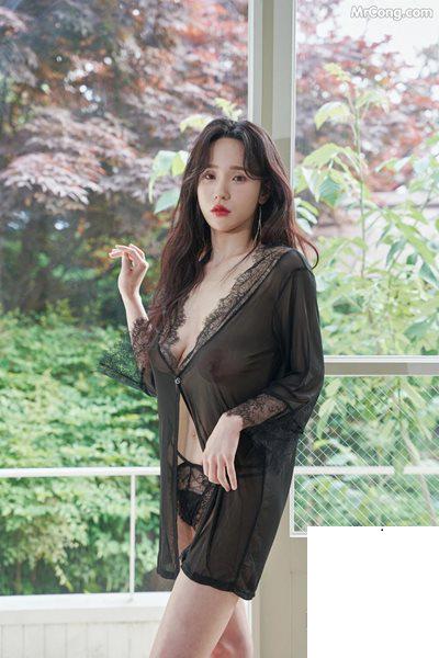 [Espacia Korea] EHC#053 YUNHA (45P)