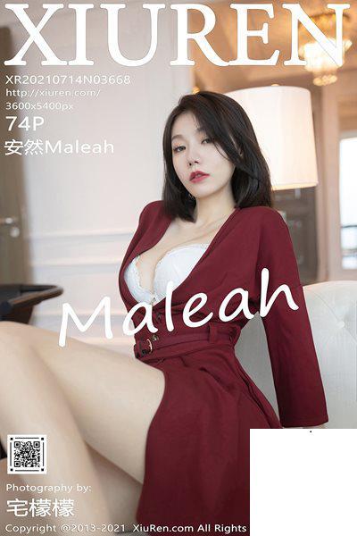 [安然Maleah]豔遇人妻 酒紅色大衣私藏魔鬼身材 (75P)
