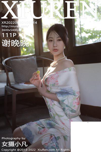 【XiuRen秀人網】2022.08.30 Vol.5514 謝晚晚 完整版無水印寫真【111P】