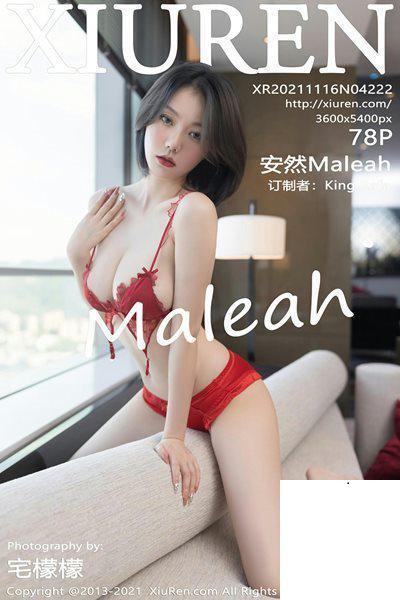 [Zenny 신재은]黑長直美女 泳池激曬比基尼美照 (28P)