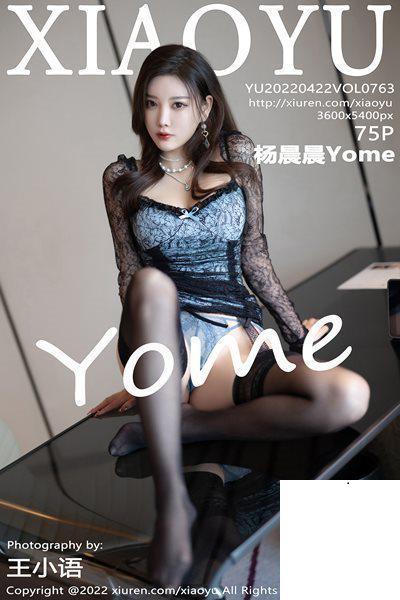 【網路收集】超極品水手服白虎嫩妹兒 (20P)