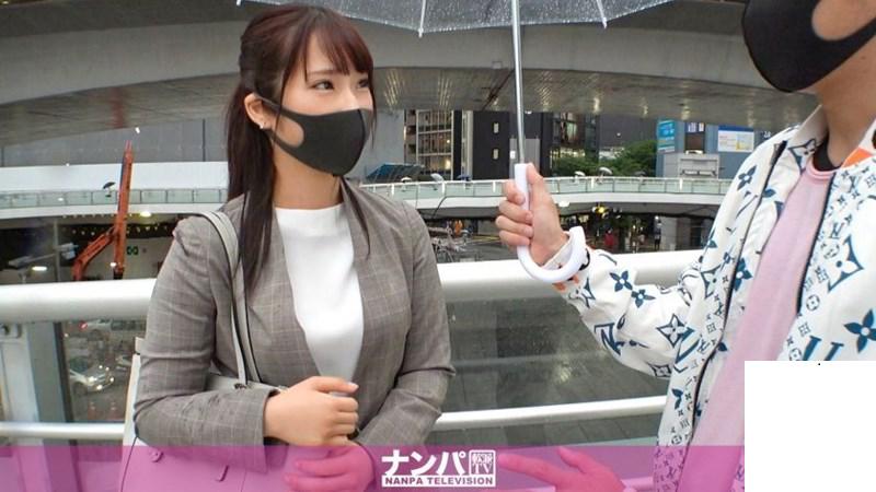 みのり 22歳 不動産営業 マジ軟派、初撮。 1820 ナンパTV 200GANA-2737